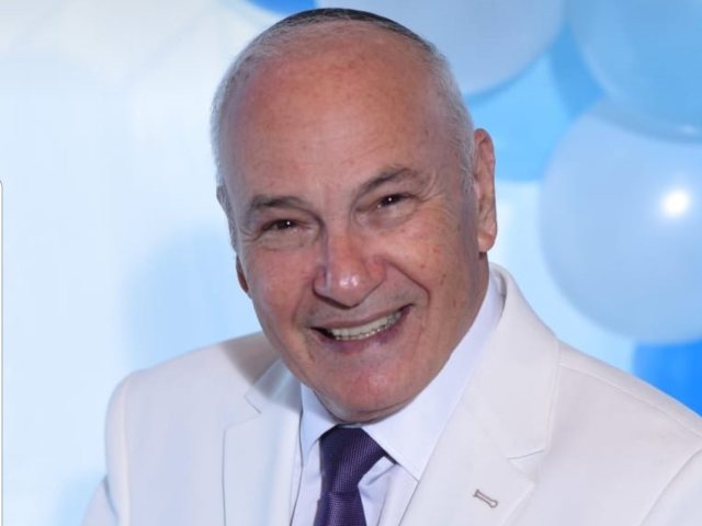 אליהו חיים כהן ז"ל - באדיבות המשפחה