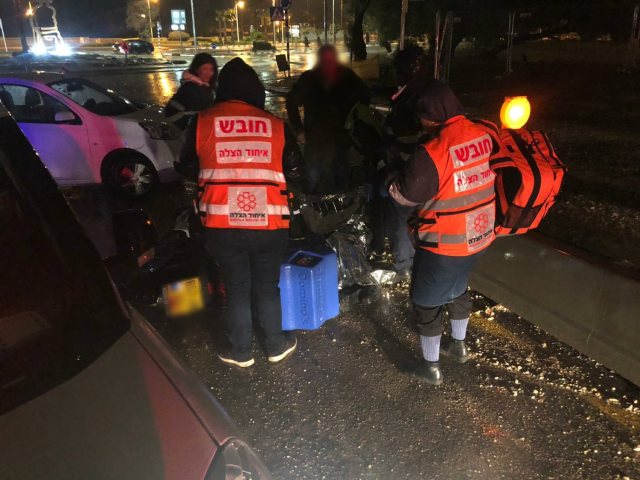 צילום: דוברות איחוד הצלה