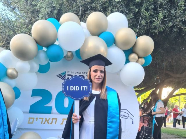 רחלי גלאם.צילום פרטי