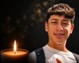 עומר קראיף ז"ל