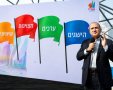 ראש העיר ד"ר לסרי: "זה שלנו - הישג ענק לאשדוד"