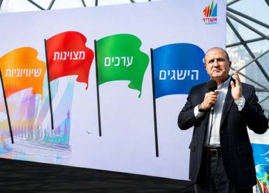 ראש העיר ד"ר לסרי: "זה שלנו - הישג ענק לאשדוד"