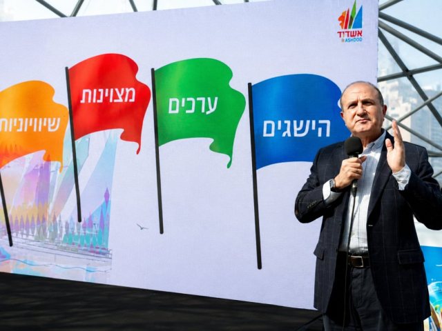 ראש העיר ד"ר לסרי: "זה שלנו - הישג ענק לאשדוד"
