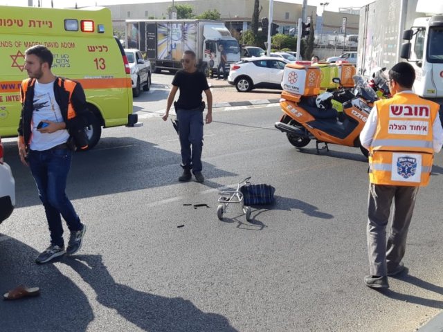 צילום: דוברות איחוד הצלה