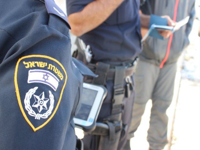 צילום ארכיון דוברות המשטרה