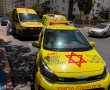 נערים הולכי רגל נפגעו מרכב ברחוב העצמאות באשדוד 