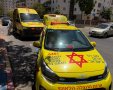 צילום: שמחה חסיד הצלה דרום