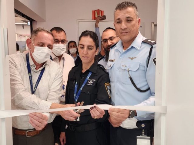 צילום: דוברות המשטרה