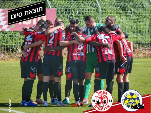 צילום: מדיה אדומים