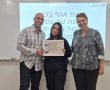 חילצה ילדה מדירה בוערת באשדוד וזכתה להוקרה