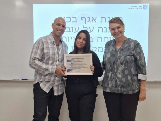 צילום: עיריית אשדוד