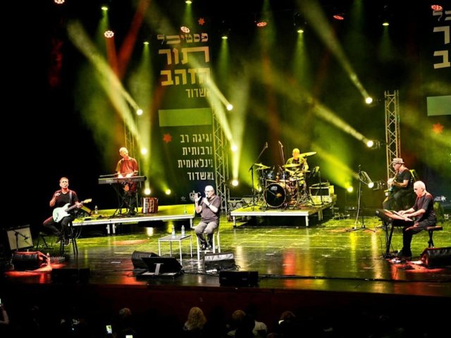 צילום טוביה סגל