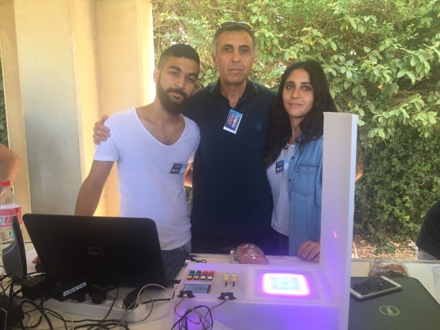 צילום: יח"צ