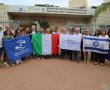 משלחת תורמים מאיטליה חנכה באשדוד את מרכז החוסן למשפחות "אור איתן"