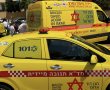 הרוגה בנפילה מגובה ברובע הסיטי באשדוד