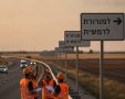 תמונה זו נוצרה על ידי defaultImage בינה מלאכותית