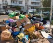 תושבים מתלוננים על פינוי האשפה באשדוד - המהפך כבר ממש מעבר לפינה