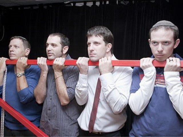 ההצגה 'אי זוגי' | יח"צ