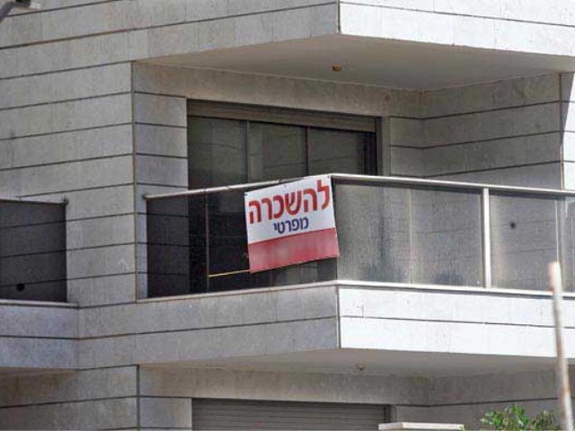 צילום: פרטי