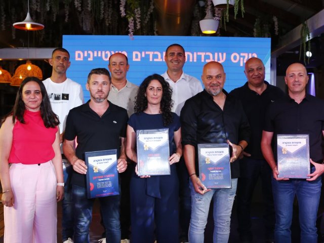 מצטייני הנמל לשנת 2022. צילום: דוברות נמל אשדוד