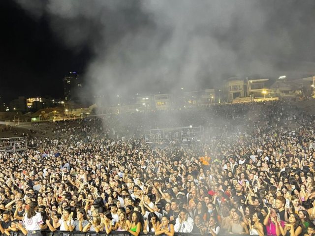 צילום: שמואל דוד