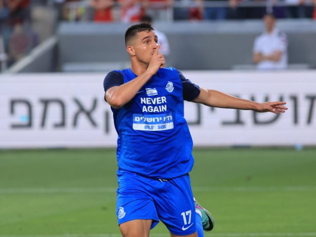 צילום: טל אקוקה