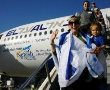 1,117 עולים קלטה העיר אשדוד בשנת 2009, כמעט מחצית מהם מחבר המדינות 