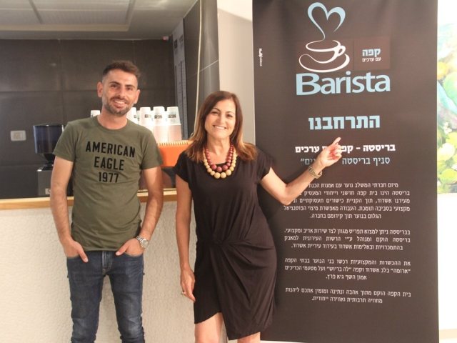 סימונה מורלי ושאולי דהן. מובילים את קפה בריסטה במוקדי התרבות בעיר. צילום: חן בוקר