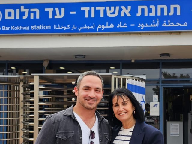 הלן גלבר ומתן פרידמן