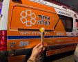 צילום: דוברות איחוד הצלה