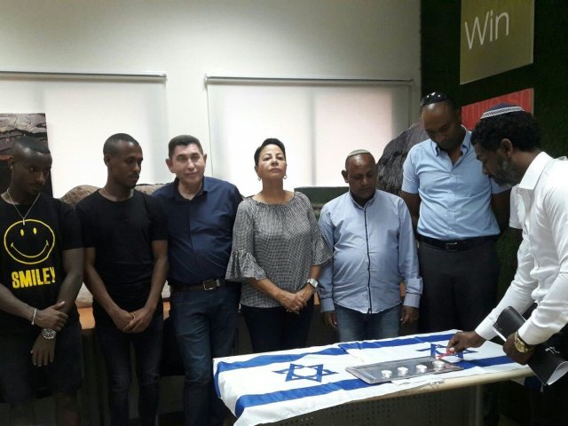 צילום: יח"צ