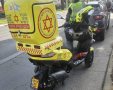 צילום: הצלה דרום