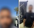 שוטרי תחנת אשדוד עצרו שני חשודים במעורבות בהשלכת רימון לעבר עסק בעיר