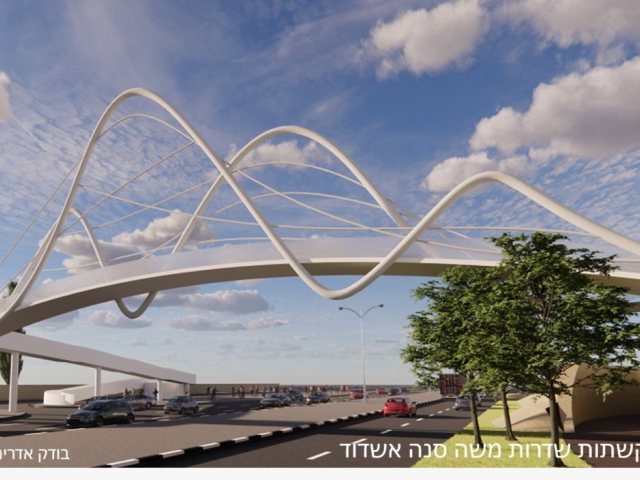 צילום: בודק אדריכלים בע"מ