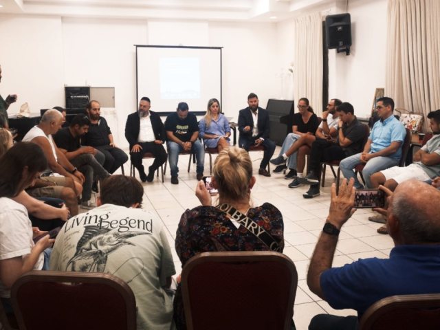 צילום: "המרכז ליהדות ומדינה" 