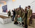 צילום יחצ
