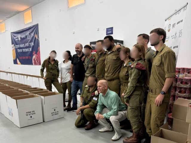 צילום יחצ