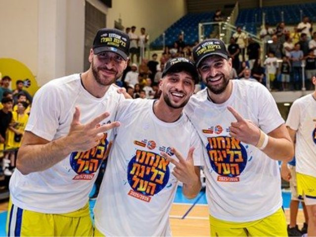 צילום: יעל אמסילי