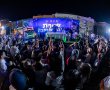 תוכים מאולפים ושמחה עד השמיים: המונים בחגיגה המסורתית ברובע י"א
