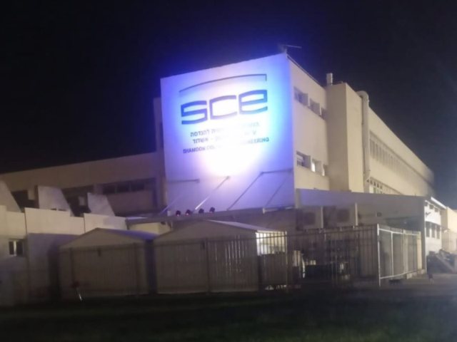 צילום: SCE
