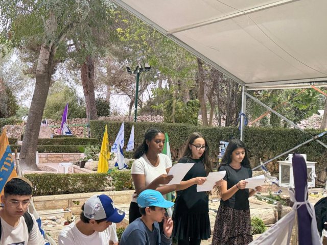 צילום: סניה בורטמן