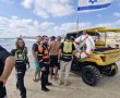 לאחר סריקות בחוף מחשש לטביעה - האיש יצא מהמים ללא פגע