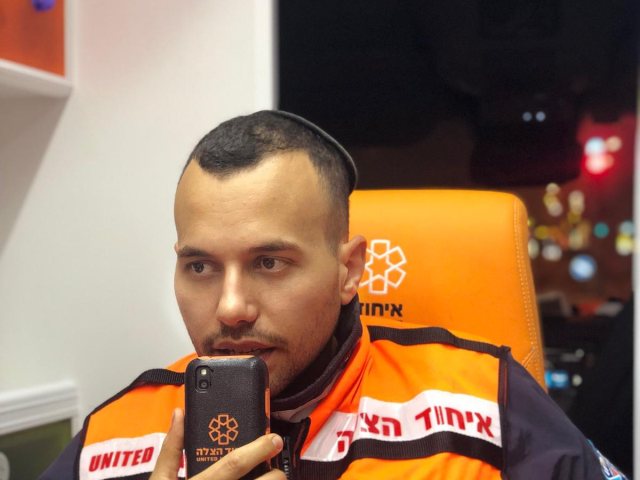 צילום: איחוד הצלה