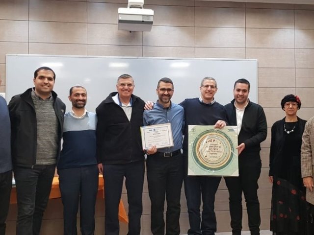 צילום: תומר שופר