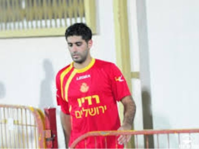 צילום: ארכיון