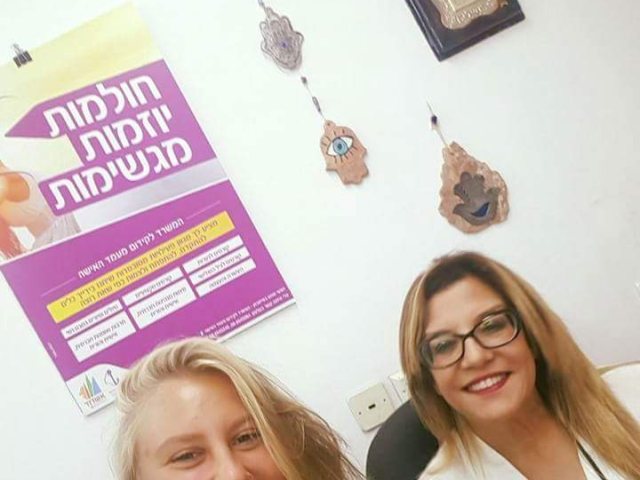 פייסבוק