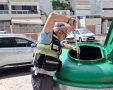 צילום: מנהלת הרובע