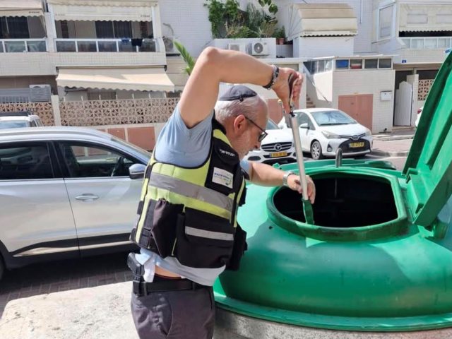 צילום: מנהלת הרובע