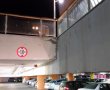 חתיכות בטון מתפוררות בחניית המשכן ומרכז מונארט