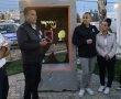 טקס זיכרון באנדרטה לזכרה של סמל שיר ביטון ז"ל בתחנת מד"א באשדוד